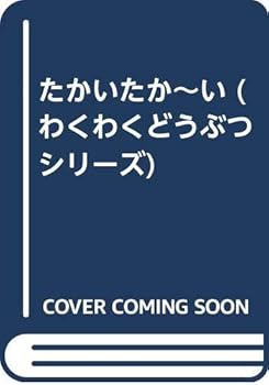 Paperback ?????~? (????????????) Book