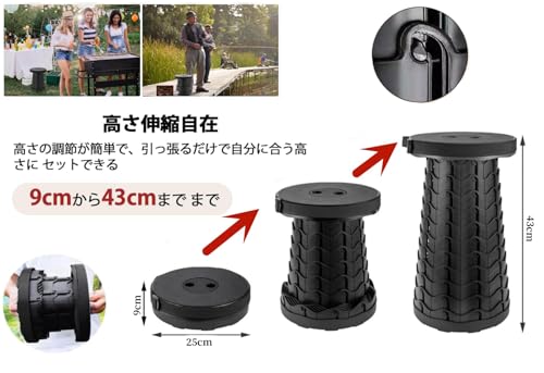 ZUOTAI 折りたたみ椅子 伸縮式 アウトドアチェア ZT-2024110101 の商品画像 1