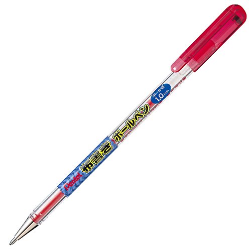 あかぺん ゼブラ サラサクリップ 0.5mm 赤 JJ15-R - アスクル