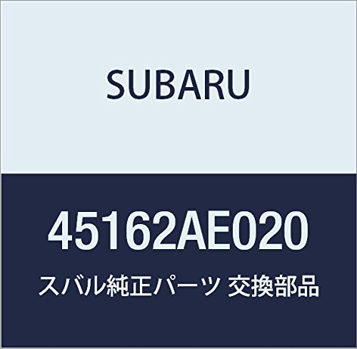 SUBARU (スバル) 純正部品 ホース リザーブ タンク 品番45162AE020