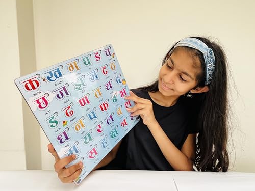 Image of Wooden Hindi Varnamala Alphabets| Hindi Shabd Rachna| Hindi Consonant Vowels Puzzle Montessori Educational for Pre-School Kids Toy 3 to 8 Years