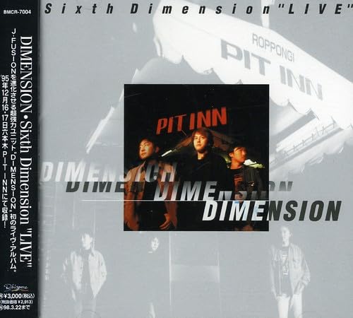 Amazon.com: 6th Dimension-Live: CDs & Vinyl