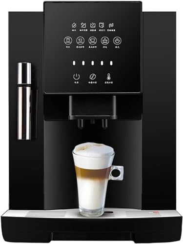 aiqiua Coffee Machines Electric Coffee Machine Makers With Grinder Touch Screen Semi-automatic Fancy Milk Foamr The greatest gift in life