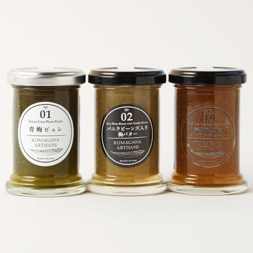 梅好きにはたまらない 梅 の コンフィチュール 3種 セット ジャム 青梅 ピュレ 梅 バター 完熟梅 桃