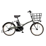 【自転車 完全品|自転車安全整備士点検済】電動自転車 パナソニック (Panasonic) 2025年モデル グリッター BE-FGL032 12.0Ah 20インチ 3段変速 マットオリーブ 電動アシスト自転車
