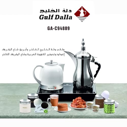 Gulf-Dalla-Coffee-and-Tea-Maker-with-1-Liter-Capacities-1000-Watts-2-in-1-Karak-and-Coffee-Functions