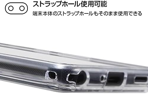 レイ・アウト Layout RT-ARB4PCC2/CM Hybrid Case for Arrows Be4 Plus, Clear