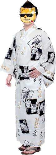 JapanBargain, Japanese Men's Cotton Yukata Easy Kimono Bath Robe Pajama, Made in Japan2