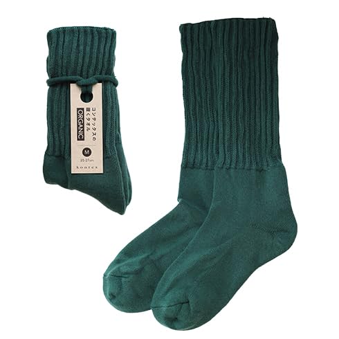[ｋｏｎｔｅｘ] コンテックス 履くタオル organic＜53381-004＞ コットンの靴下 今治 日本製 国産 ソックス コットンソックス 靴下 オーガニックコットン 一足 (S, グリーン)
