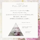 ハーリップトゥビューティー香水 人気ランキング｜好きな自分になれる香りに出会う、全6種の選び方 香水画像 84