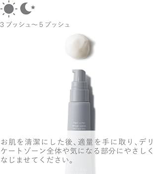 Amazon.co.jp: meeth PLUS (ミース プラス) フェムメロウブライト