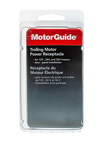 trolling motor premium System product image