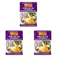 Lee Kum Kee MOS Soup Base for Drunken Chicken Hot Pot, 60 g (Pack of 3)