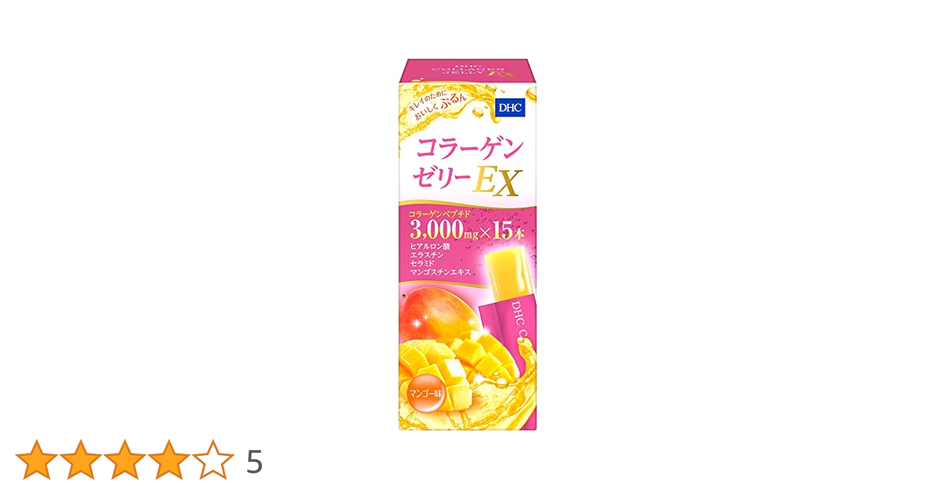 DHC - 5箱 DHC プラセンタゼリーEX 15g×15本入 プラセンタゼリー EX |食品通販のDHC