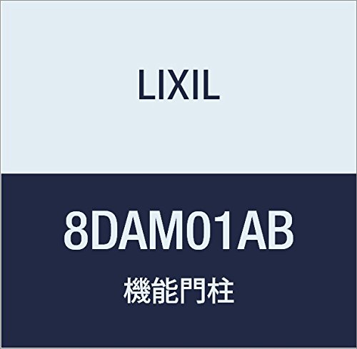 LIXIL(NV) TOEX FUANVBZbg1^HȂ1{AB 8DAM01AB