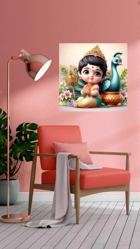 Image of Akki World Kartik With Mor God Wall Poster For Pooja Room, Office, Bedroom (Size- 46Cm X 46Cm)