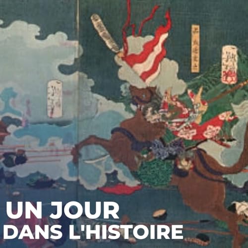 『Sekigahara : les Samouraïs se font la guerre』のカバーアート