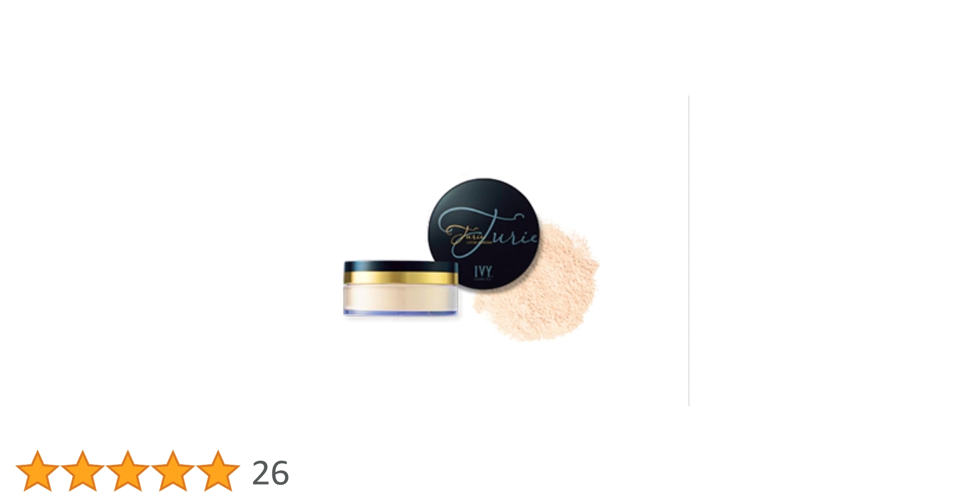 アイビー化粧品チュリエルースパウダー・ベーシックプラスバランシブジェル+おまけ アイビー化粧品チュリエルースパウダー・ベーシックプラスバラン