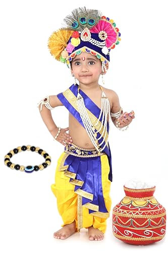 Image of Krishna Dress for Kids, Baby Krishna Dress for Janmashtami with Krishna Mukut, Peacock Feather & Flute Embroidered Krishna Costume for Girl & Boy, 3 Months-8 Years