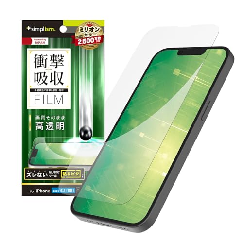 Simplism VvY iPhone 16e / iPhone 14 / 13 / 13 Pro Ռz ʕیtB  TR-IP25S-PF-SKCC