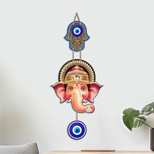 Image of Artvibes Shree Ganesha Nazar Raksha Wall Hanging for Home Entrance | Evil Eye Protection Decor for Living Room Bedroom Office Temple | Positive Energy Spiritual MDF Decorative Gift Item (WH 8563N)