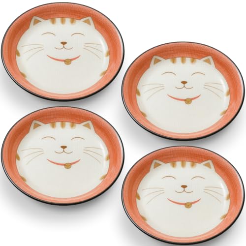 JapanBargain 2475, Japanese Porcelain Dipping Sauce Dishes for Soy Sauce Appetizer Dessert Cake Snack with Maneki Neko Smiling Lucky Cat Pattern Made in Japan, 4.75-inch, Pink Color, 4 Pack