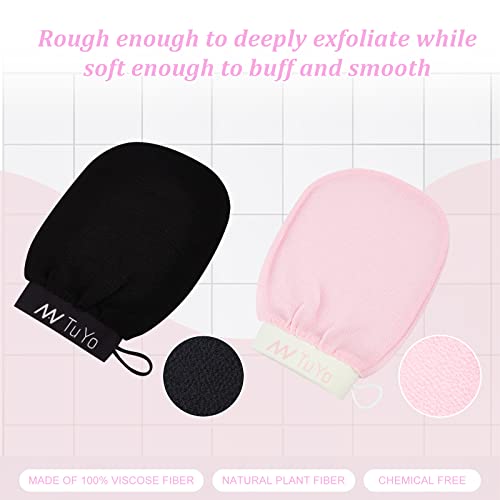 2PCS-Korean-Exfoliating-Mitt-Deep-Exfoliating-Glove-for-Body-Skincare-Microdermabrasion-at-Home-Shower-or-Bath-for-Dead-Skin-Remover-Women-Men-Made-of-100-Viscose-Fiber