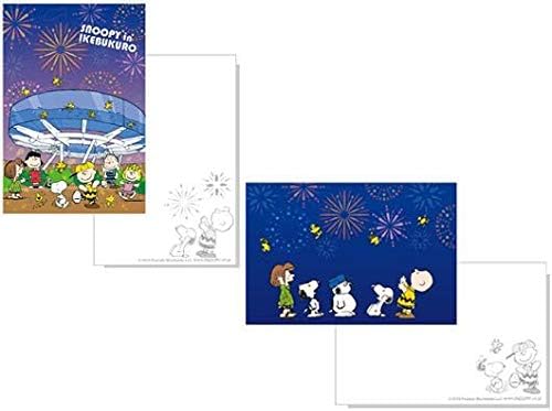 Amazon Co Jp スヌーピータウンショップ 池袋サンシャインシティ店 夏 ポストカード2枚セット ハガキ はがき はがき スヌーピーミュージアム ホビー 通販