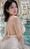 AI夢妻集 人妻グラマー Vol.38 – AI Japanese Dream Wife Collection - Yumetsumashu -