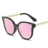 Gafas de sol para niños, para proteger los ojos, no hay tiempo para retrasar, el mundo de los niños debe ser rico y colorido.