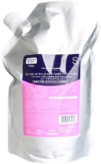 Amazon Co Jp ミルボン トリートメント