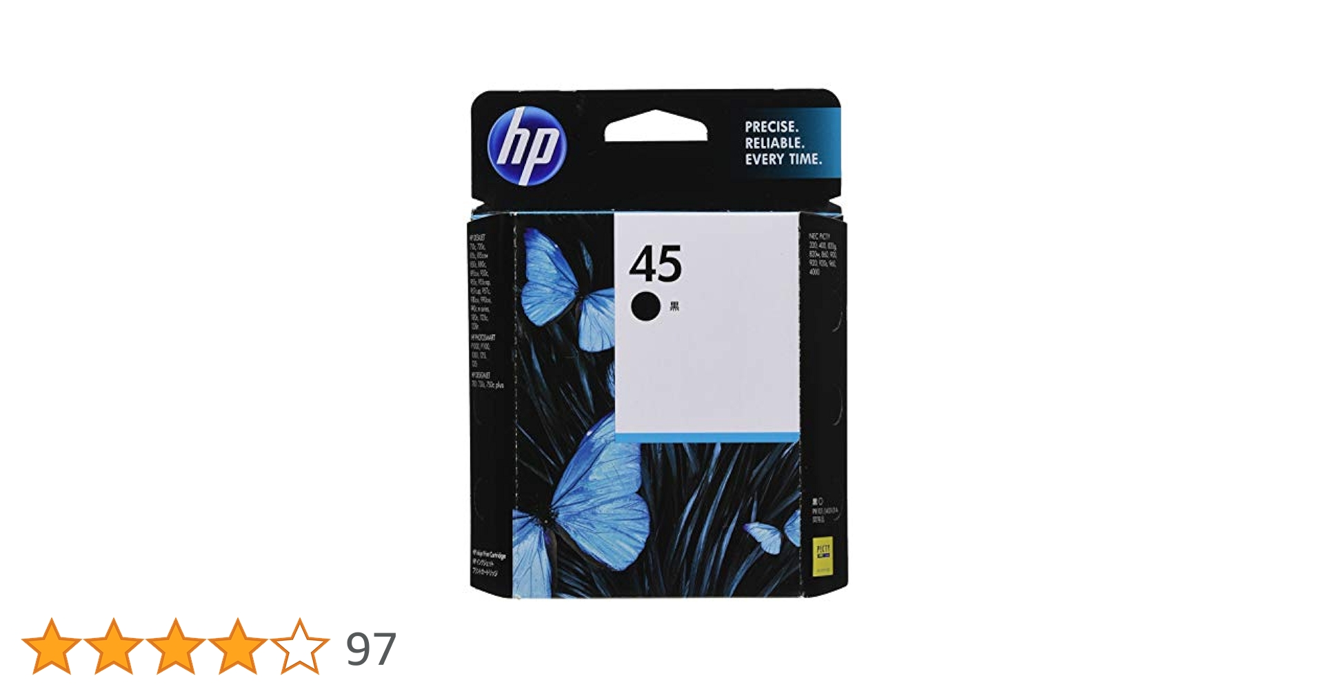 HP 804 純正 インクカートリッジ 黒 ブラック　7個セット Amazon.co.jp: HP 10 純正 インクカートリッジ 黒 C4844A