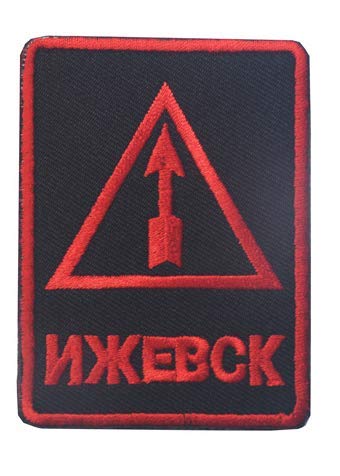 Russian FSB The Logo of The Tula Arms Plant 3D Tactical Patch Military Embroidered Morale Tags Badge Embroidered Patch DIY Applique Shoulder Patch Embroidery Gift Patch Russian FSB The Logo of The Tula Arms Plant 3D Tactical Patch Military Embroidered Morale Tags Badge Embroidered Patch DIY Applique Shoulder Patch Embroidery Gift Patch