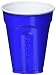 SOLO Squared Party Cups, Blue 9 Ounce (Small), 100 Cups