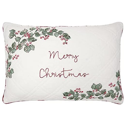 Greengate QUICUS46EMCR0102 God jul kuddfodral w. Embroidery 40 x 60 cm (1 styck)