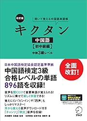 M 4冊セット JR 789-0系特急電車（スーパー白鳥）増結セット｜製品情報｜製品検索