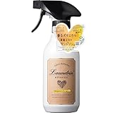Laundrin'(ランドリン) Laundrin ' ボタニカル ファブリックミスト ベルガモット&シダー 消臭 スプレー 300ml
