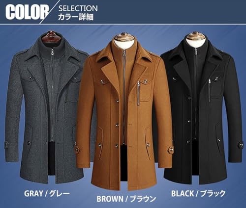 Kayiyasu チェスターコート ブラック