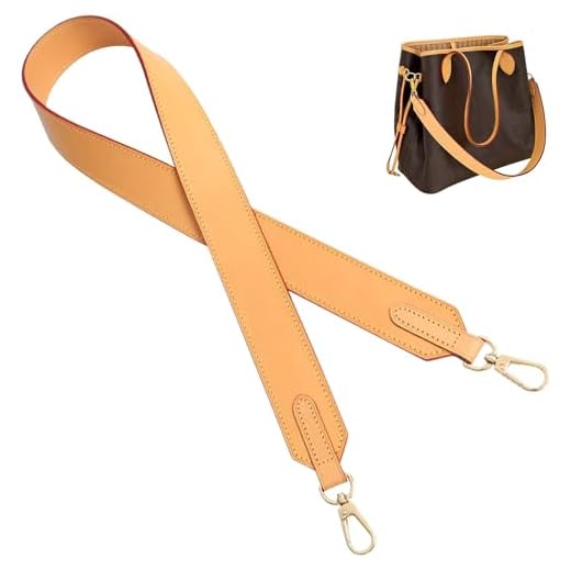 Vachetta Leather Wide Shoulder Strap