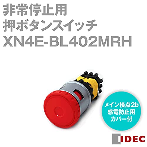 ⭕️商談中⭕️PバンドリH1YZ4【24V無加工⭐️送料無料！】 パチンコ 実機 PバンドリH1YZ4【24V無加工⭐️送料無料！】