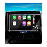 ruiya 強化ガラス 2024 トヨタ 新型ヤリス ヤリスクロス 専用 ナビ フィルム 8インチ ヤリス クロス ナビ 保護フィルム マイナーチェンジ後専用 8 ディスプレイオーディオ フィルム 9H カスタムパーツ キズ防止 汚れ防止 極薄 高感度タッチ 自己吸着 貼付簡単 ヤリスクロス専用アクセサリー