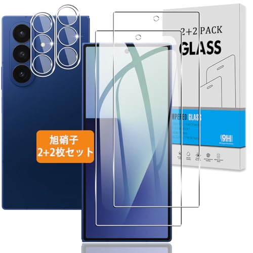 【2+2枚セット】 対応 Galaxy Z Fold 7 SC-56F / SCG34 ガラスフィルム + カメラフィルム 【日本旭硝子 硬度9H】 対応 ギャラクシー Z Fold 7 フィルム 強化ガラス 液晶 保護フィルム 3D Touch対応 、高