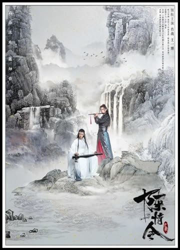 Art mural Wei Wuxian Xiao Zhan décoration chambre ado et studio photo 40x60cm