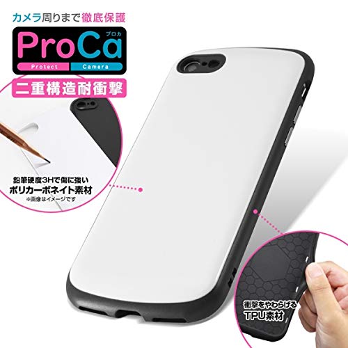 Amazon.co.jp: レイアウト iPhone SE(第2世代)/8/7用耐衝撃ケース 
