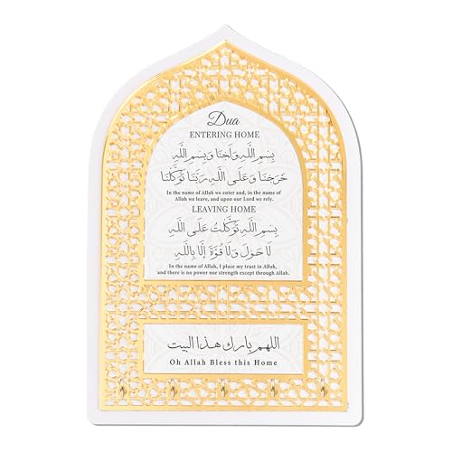 Muslim Home Decor Item Acrylic Prayer entryway Sign with 5
