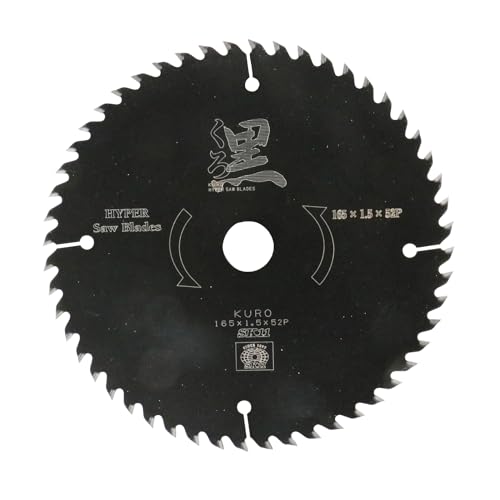 SK11(エスケー11) くろ 木工用チップソー 165×1.5×52P 台金フッ素樹脂コーティング 40V対応