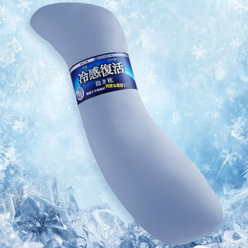 Lemon Bear 【究極冷感復活・呼