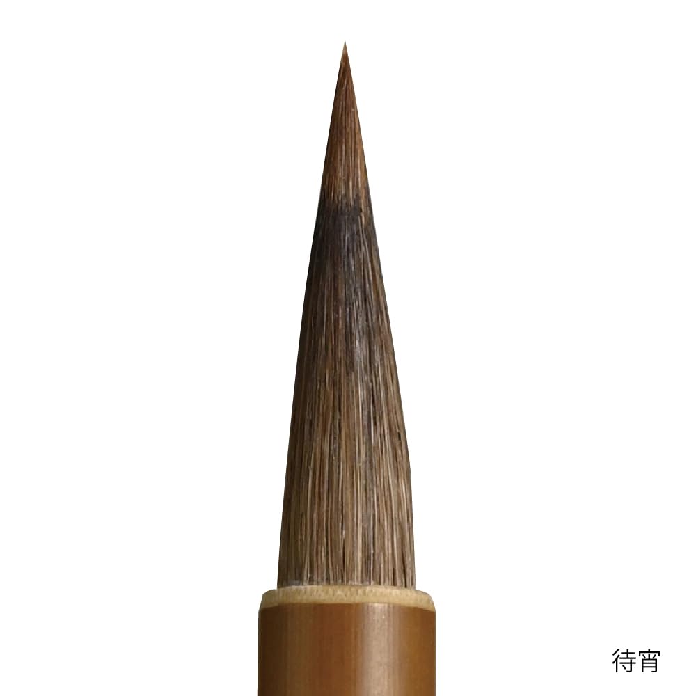 Amazon | 呉竹 筆 書道筆 細筆 待宵 7号 茶毛 パック JA343-7S | 書道