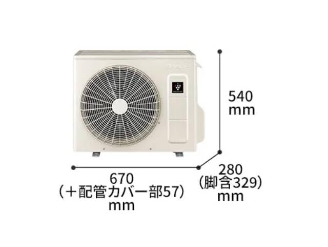 シャープ プラズマクラスターエアコン Vシリーズ AY-T28Vサムネイル3