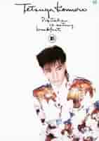 中古　小室哲哉 Digitalian is eating breakfast Amazon.co.jp: Digitalian is eating breakfast [DVD] : 小室